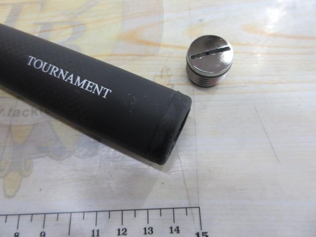 20トーナメント磯 AGS競技1.5-51SMT・R