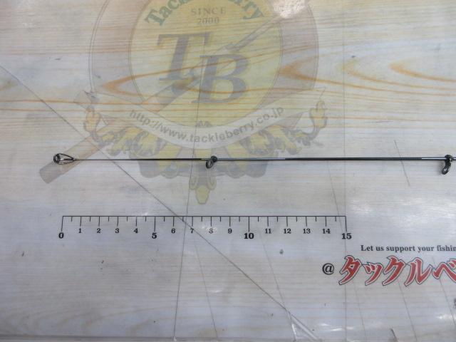20トーナメント磯 AGS競技1.5-51SMT・R｜＠ベリーネット 日本最大新品