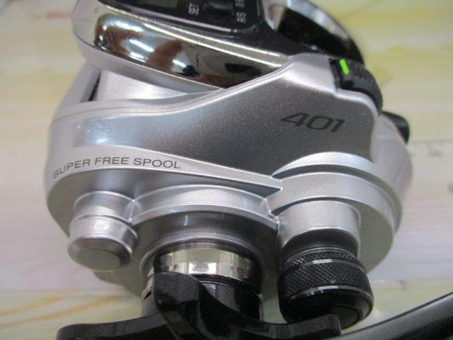 14フォースマスター 401