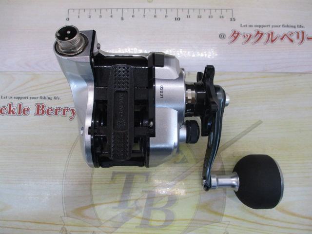 14フォースマスター 401