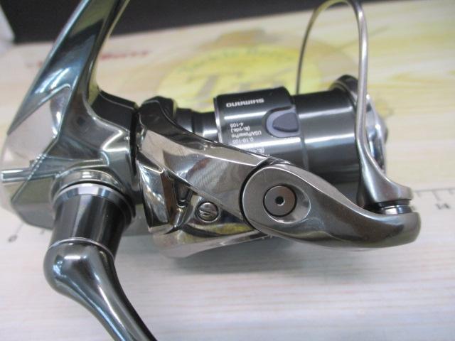 22ステラ C2000S