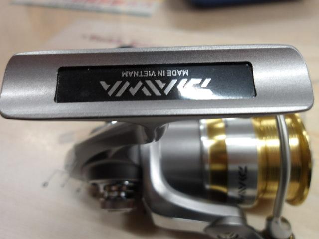 レブロスMX 2506