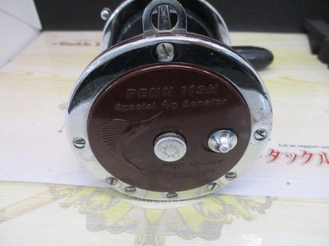 スペシャルセネター 113HLW-4/0H