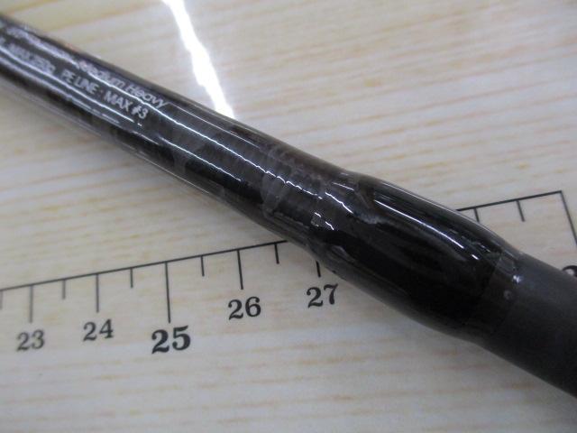 CBジグファイターB602MH