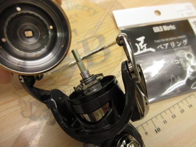 20ルビアス FC LT2000S