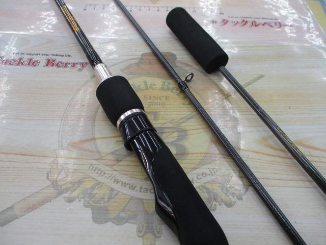 アドバンスメント HSR-63 ver.2