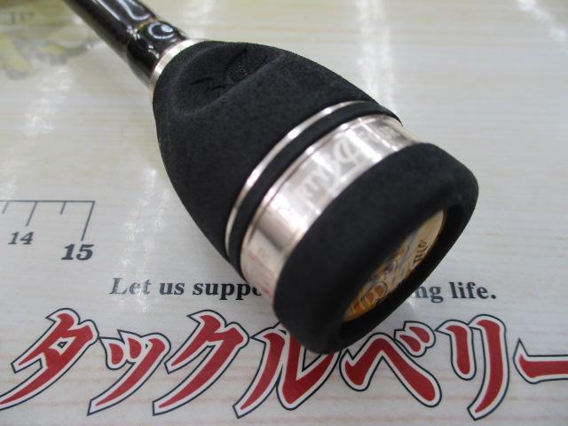 アドバンスメント HSR-63 ver.2