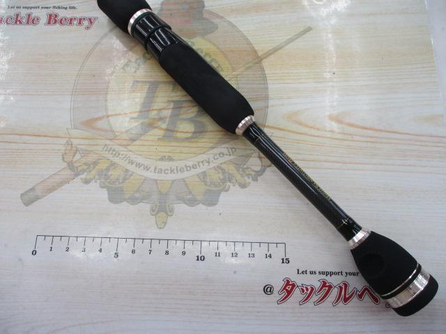 アドバンスメント HSR-63 ver.2