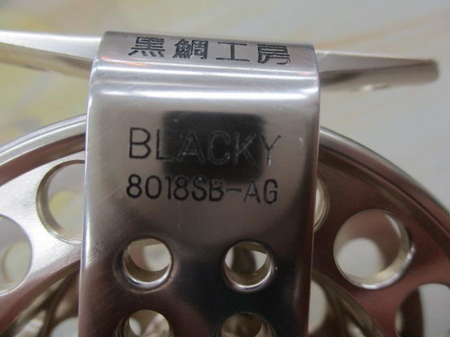 ブラッキー 8018SB-AG ゴールド