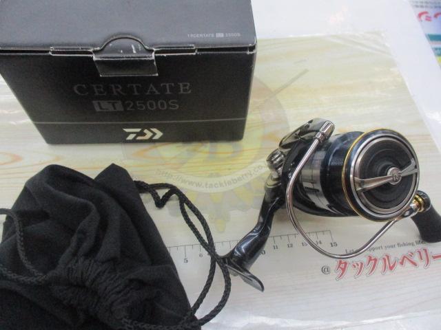 19セルテート LT2500S