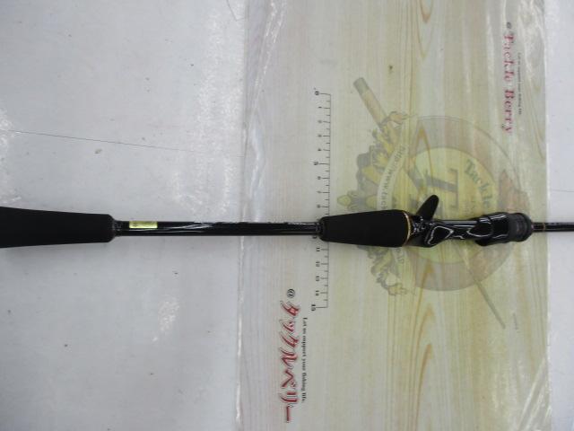 月下美人エア AGS76ULB-S・R