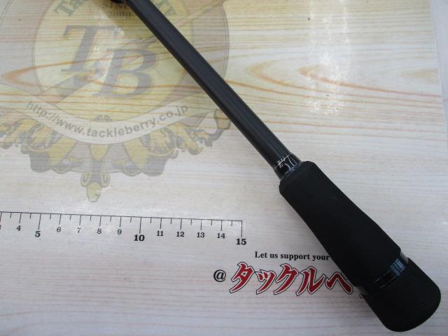ブラックポーギー1G BP1B-S762ML