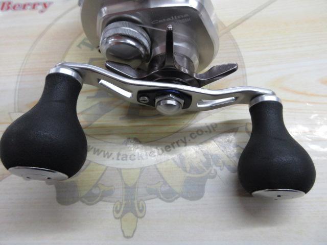 15キャタリナ BJ100SH