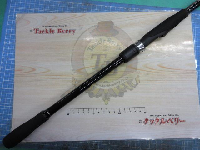 23ボーダレスBB 460M-T