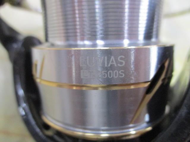 20ルビアス FC LT2500S