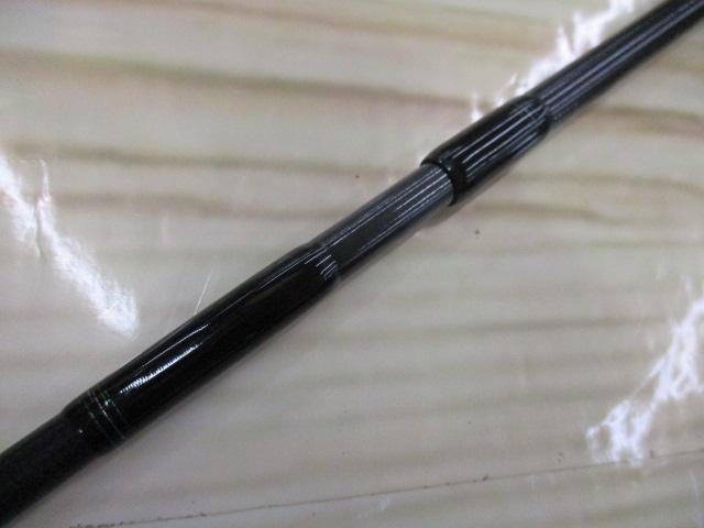 エメラルダスMX 86ML・N