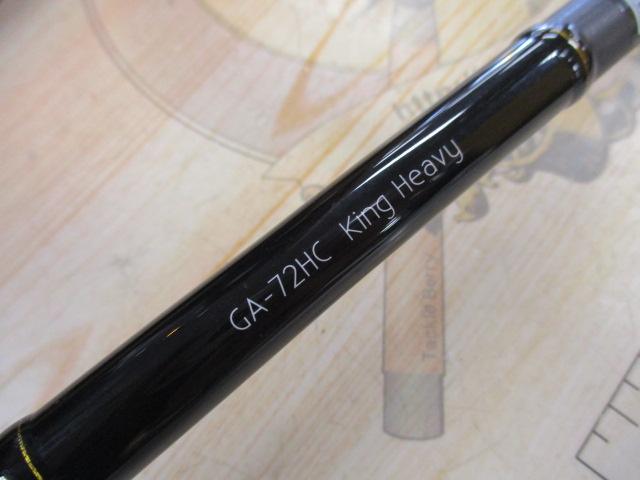 グラディエーターアンチ GA-72HC キングヘビー｜＠ベリーネット 日本