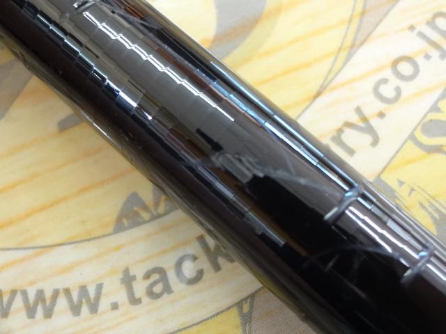 がま磯RXR 175-53