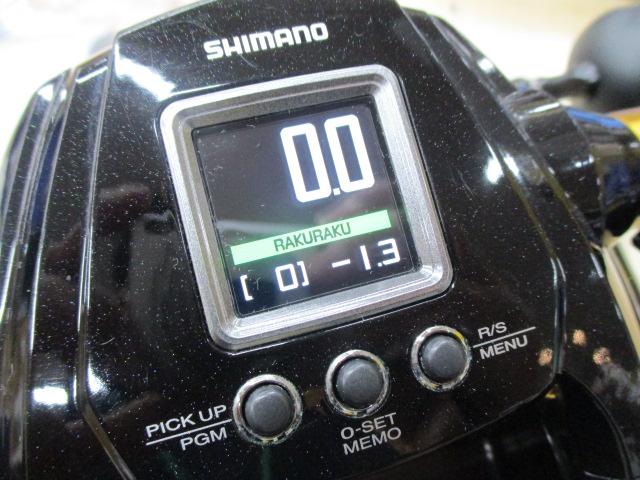22ビーストマスター 9000