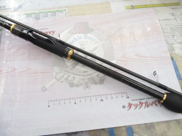 スキッドロウインペリアル NIMS-86L スラックマスター86
