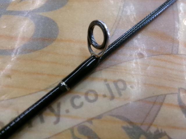 アーリー105 ERY-105MH
