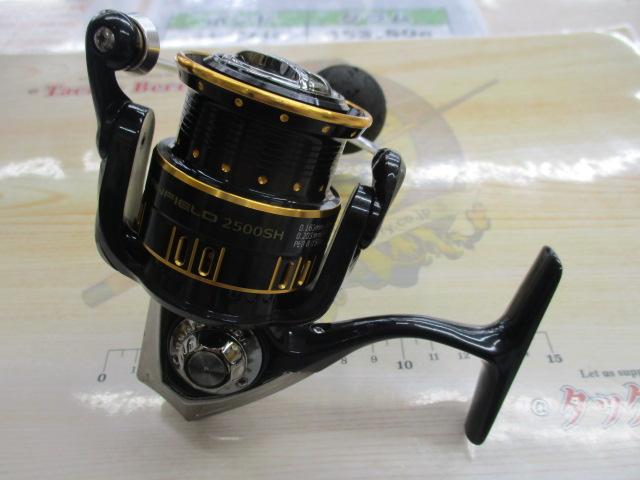 オーシャンフィールド 2500H/2500SH