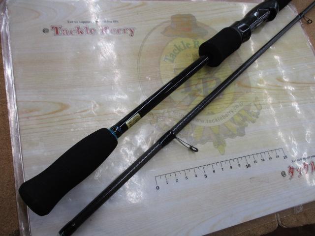 エメラルダス 83ML