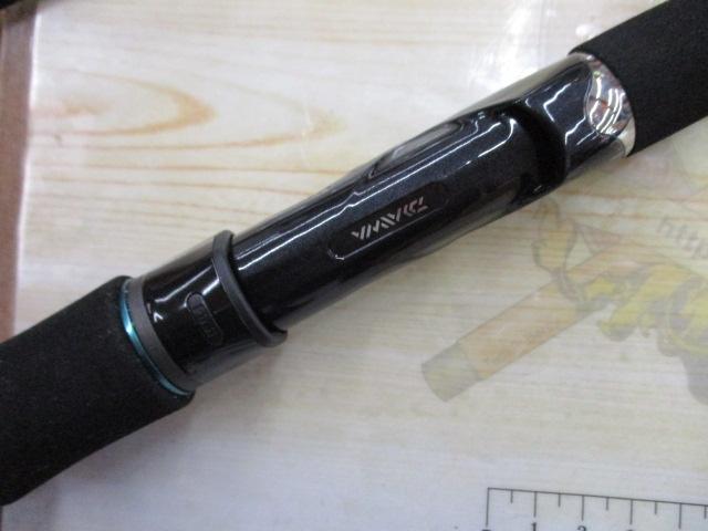 エメラルダス 83ML