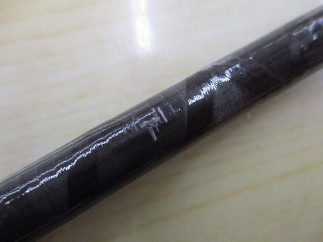 エメラルダス 83ML