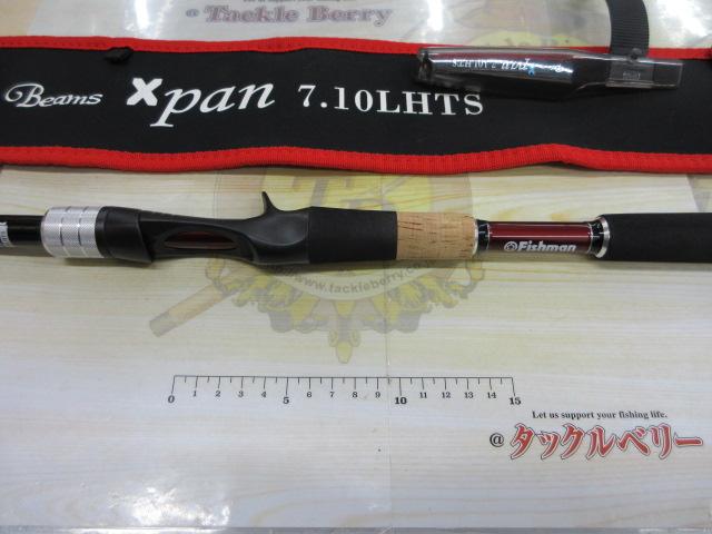 ビームス エクスパン 7.10LHTS