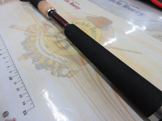 ビームス エクスパン 7.10LHTS