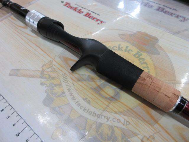 ビームス エクスパン 7.10LHTS