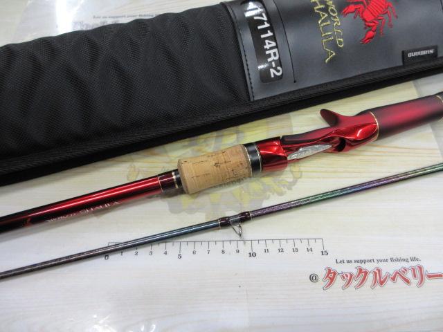 18ワールドシャウラ17114R-2｜＠ベリーネット 日本最大新品中古釣具WEB