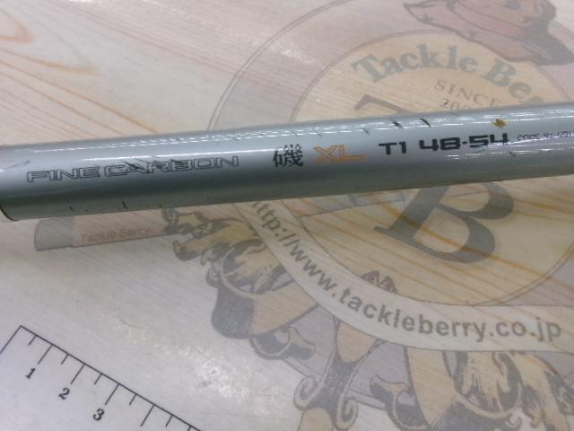 ファインカーボンAZ磯XL T1 48-54｜＠ベリーネット 日本最大新品中古