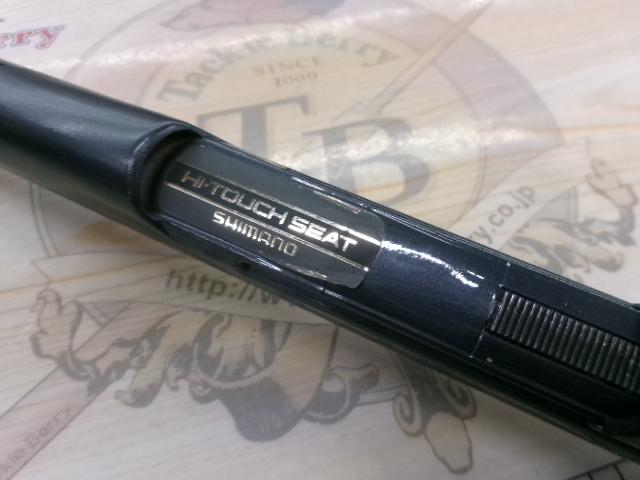 ファインカーボンAZ磯XL T1 48-54｜＠ベリーネット 日本最大新品中古