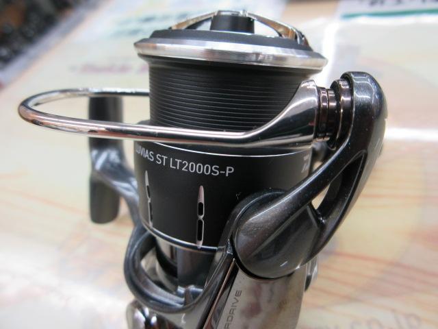 24ルビアス ST LT2000S-P