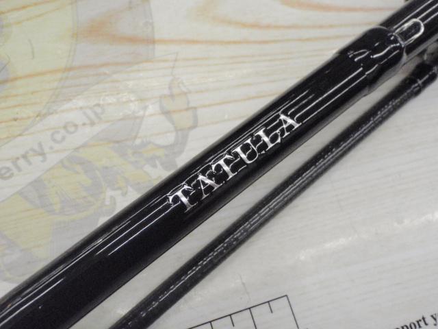 老舗高級稀少ヘラ古墨極上2点 中28g大42g タトゥーラXT 6112HSB｜＠ベリーネット 日本最大新品中古釣具WEBショップ