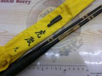 虎徹 9