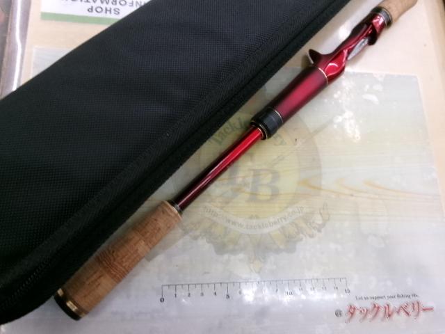 18ワールドシャウラ 1703R-2｜＠ベリーネット 日本最大新品中古釣具WEB