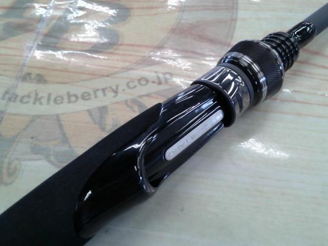 碧 IUS-78L/LG 遠投