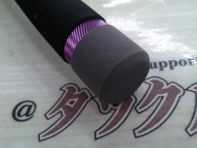 碧 IUS-78L/LG 遠投