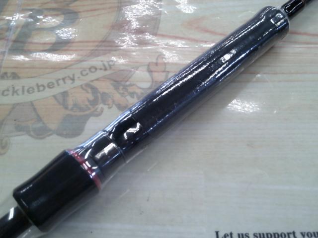 碧 五十六 IUS-832MLS-F