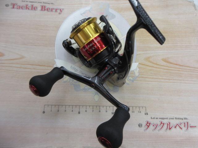 15セフィアSS C3000SDH