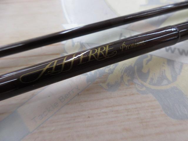 アフィーレプレミアム APF-8030