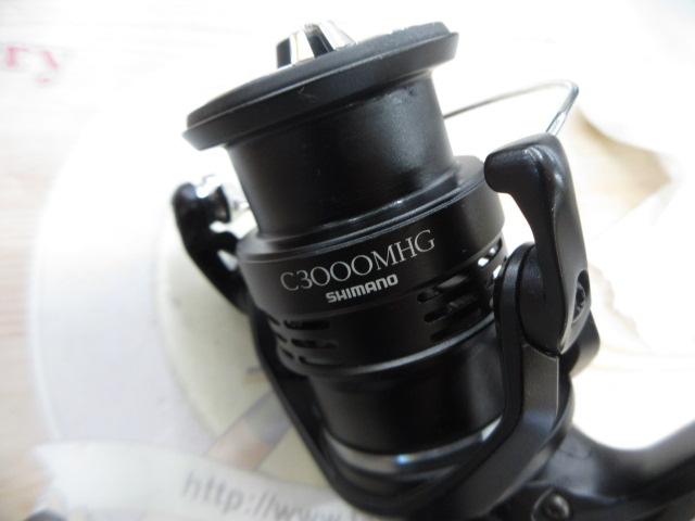 20エクスセンスBB C3000MHG