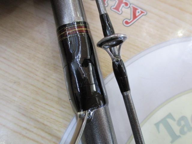 ジグキャスター 96M