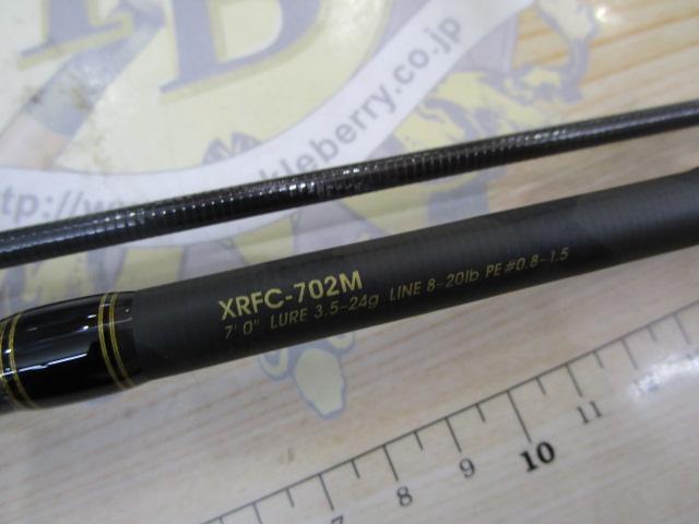 クロスフィールド XRFC-702M