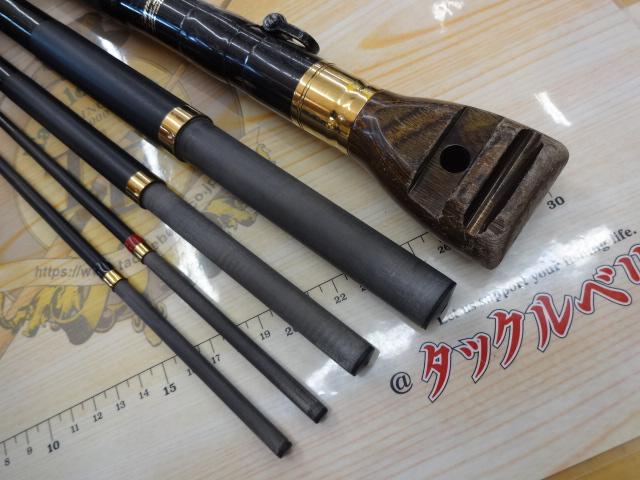 がま石ゼクサー H540