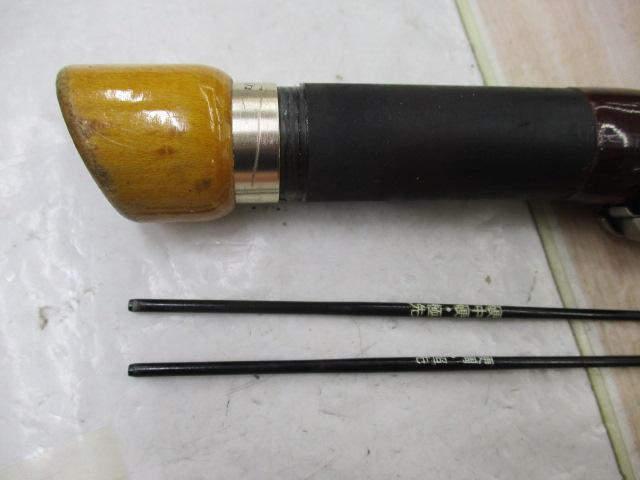 筏師速攻イカダ4.5尺｜＠ベリーネット 日本最大新品中古釣具WEBショップ