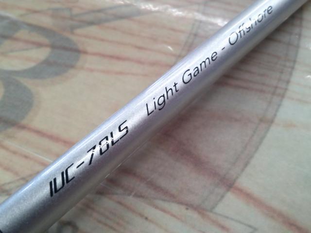 碧 IUC-78LS/LG オフショア｜＠ベリーネット 日本最大新品中古釣具WEB